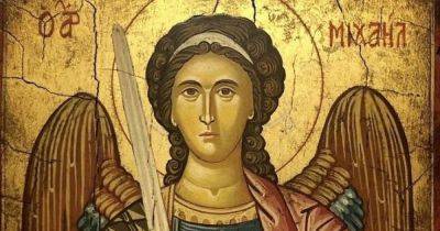 6 сентября 2023 года: архангела Михаила или чудо Михайла — что сегодня нельзя делать? - focus.ua - Украина