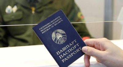 Александр Лукашенко - Светлана Тихановская - Белорусам больше не получить новый паспорт за границей. Политические беженцы останутся без документов - obzor.lt - Белоруссия
