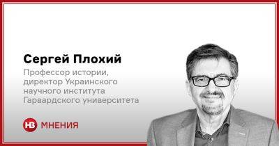 Симон Петлюра - Три фактора победы над империей и самая большая историческая проблема Украины - nv.ua - Украина - Молдавия - Российская Империя - Франція