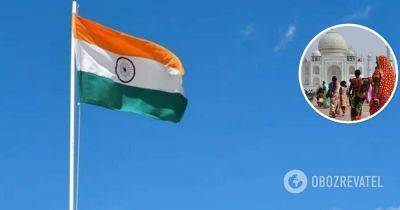 Индия может изменить название страны на – Индия сменит название на Бхарат – 18-22 сентября Индия может изменить название - obozrevatel.com - Россия - Польша - Индия - Калининград - Калининградская обл.