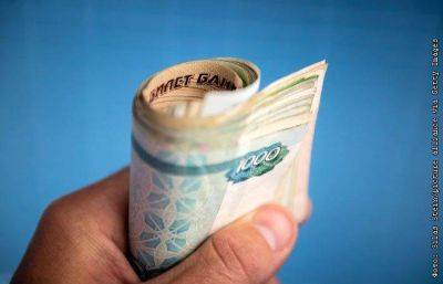 Рубль вырос на планах ЦБ увеличить объемы продажи валюты более чем в 9 раз - smartmoney.one - Москва - Россия