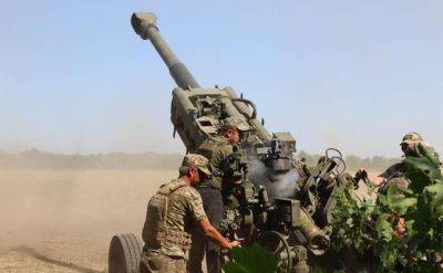 Контрнаступление ВСУ – ВСУ получили преимущество над врагом в артиллерии - apostrophe.ua - Украина