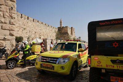 Теракт у Яффских ворот Старого города: 50-летний мужчина в тяжелом состоянии - nashe.orbita.co.il - Иерусалим