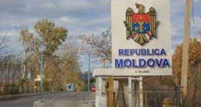 В Молдове задержан украинец, которого разыскивает Интерпол - cxid.info - Молдавия - Чехия - Кишинев - Черновцы