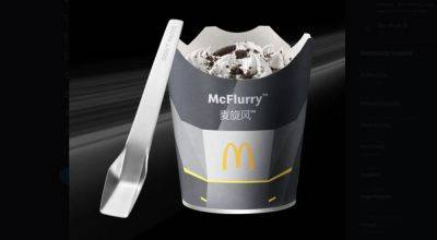 Илон Маск - Tesla в Китае в сотрудничестве с McDonald’s выпустила ложку для McFlurry в стиле Cybertruck, которую Маск изначально назвал фейком - itc.ua - Китай - Украина