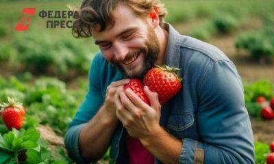 Какие необычные вакансии предлагают иркутянам: геймер, любитель клубники, геосерчер - smartmoney.one - Иркутская обл. - Иркутск