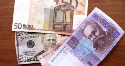 Касается всех у кого есть евро, сегодня он подорожал: курс валют на 7 сентября - cxid.info - Украина