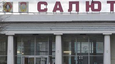 В Москве вспыхнул пожар на заводе, который производит военное оборудование - ru.slovoidilo.ua - Москва - США - Украина - Япония - Канада - Ес