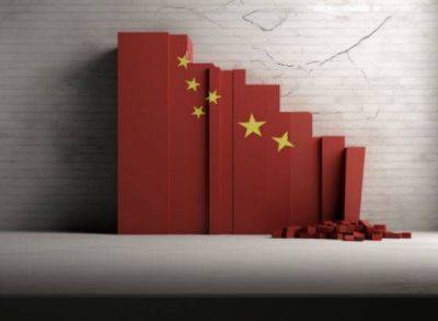 Какие перспективы у китайской валюты? - smartmoney.one - Россия - Китай - США - Казахстан - Германия