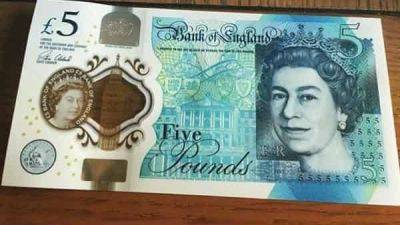 GBP/USD прогноз Фунт Доллар на 8 сентября 2023 - smartmoney.one - США - Англия