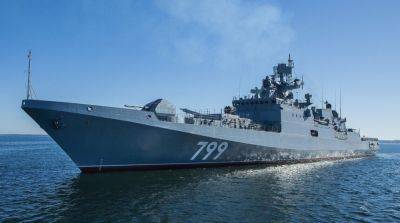 Россия вывела на боевое дежурство надводный ракетоноситель - ru.slovoidilo.ua - Россия - Украина - Ракеты