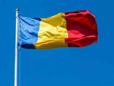 В Румынии обсуждают возможность переселения граждан, живущих вблизи порта Измаил - СМИ - unn.com.ua - Россия - Украина - Киев - Румыния - Измаил