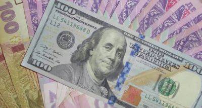 Курс иностранных валют в Украине 8 сентября - cxid.info - Украина