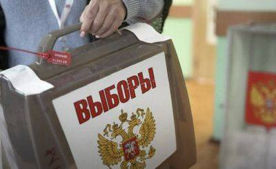 Оккупанты придумали новый способ создания иллюзии успешных "выборов" - ЦНС - vchaspik.ua - Украина