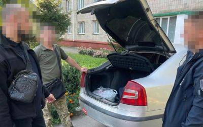 Разоблачен чиновник военкомата, поставлявший наркотики своему руководителю - korrespondent.net - Украина