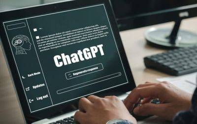 В ChatGPT третий месяц подряд снижается число посетителей - аналитики - korrespondent.net - США - Украина