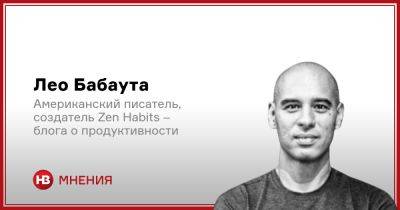 Когда все кажется невыносимо тяжелым. Как избавиться от этого ощущения - nv.ua - Украина