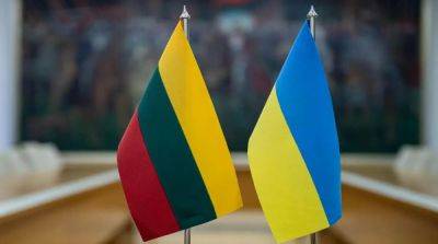 Украина получила от Литвы полтора миллиона патронов - ru.slovoidilo.ua - Украина - Киев - Литва