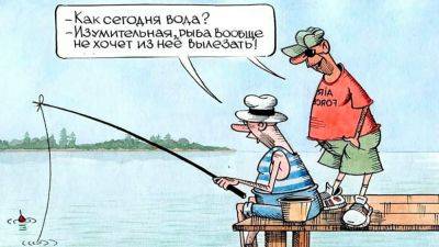 Анекдот дня: когда жена знает тонкости рыбалки | Новости Одессы - odessa-life.od.ua - Украина - Одесса