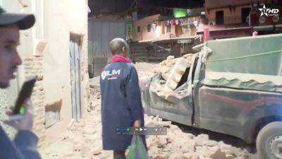 Из-за землетрясения в Марокко погибли не менее 296 человек - svoboda.org - США - Марокко