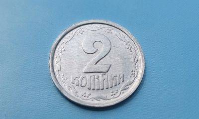 Продажа монет в Украине - за 2 копейки просят 73000 гривен - фото - apostrophe.ua - Украина - Львов