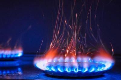 Льготы на газ в Украине - кто может получить скидку на оплату - apostrophe.ua - Украина