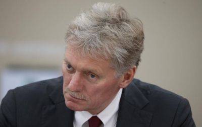 Дмитрий Песков - Кремль прокомментировал предложения по зерновому соглашению - korrespondent.net - Москва - Россия - Украина