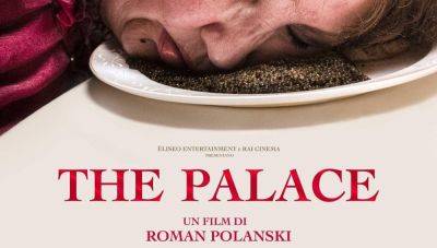 Роман Полански - Вокруг кинокартины Полански «Дворец» разгорелся скандал - obzor.lt