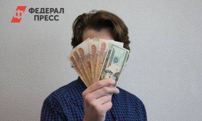 Дмитрий Шевалдин - Россиянам объяснили, в каких тайниках не стоит хранить деньги - smartmoney.one - Москва
