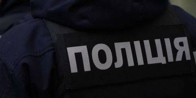 В Киеве разыскивают мужчину, который ранил ножом ребенка на улице - nv.ua - Украина - Киев - район Деснянский, Киев - Нападение