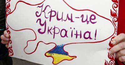Оккупанты жалуются на атаку беспилотников на Крым - dsnews.ua - Россия - Украина - Крым - Симферополь