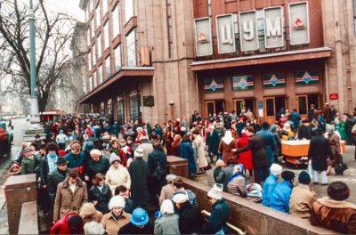 Киев в 1986-м году – фото Киева, сделанные американским туристом - apostrophe.ua - Украина - Киев - Киев - Киева