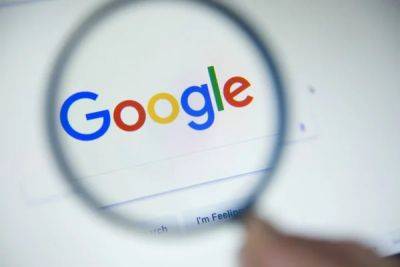 Google заплатит $5 млрд по делу о слежке за пользователями в режиме инкогнито - minfin.com.ua - США - Украина
