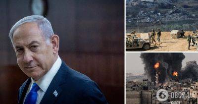 Биньямин Нетаньяху - Война Израиль ХАМАС – сколько еще будет продолжаться – прогноз Нетаньяху | OBOZ.UA - obozrevatel.com - США - Израиль - Иран