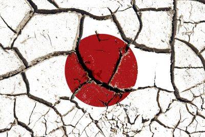 2024 год начался с сильнейшего землетрясения в Японии - news.israelinfo.co.il - Токио - Япония