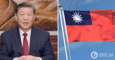 Си Цзиньпин - Нэнси Пелоси - Китай готовит аннексию Тайваня – Си Цзиньпин в новогоднем обращении пообещал захватить Тайвань – видео | OBOZ.UA - obozrevatel.com - Китай - США - Украина - Тайвань