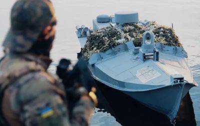 Морские дроны получили новое оружие - СМИ - korrespondent.net - Россия - Украина