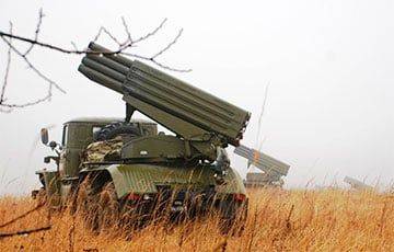 Как украинская реактивная артиллерия «сдуру» сбила российский вертолет - charter97.org - Белоруссия
