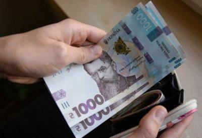 С 1 января выросла минимальная зарплата в Украине - odessa-life.od.ua - Украина