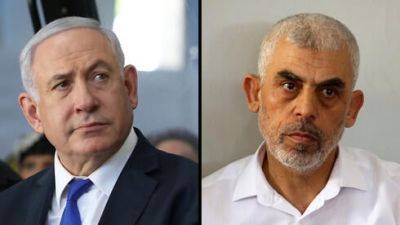 СМИ: делегации Израиля и ХАМАСа находятся в Каире и готовы к переговорам о заложниках - vesty.co.il - Израиль - Египет - Лондон - Каир - Катар
