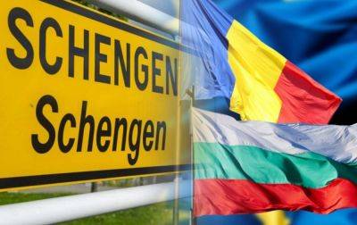ЕС утвердил поэтапную интеграцию Болгарии и Румынии в Шенген - obzor.lt - Норвегия - Швейцария - Бельгия - Германия - Франция - Румыния - Болгария - Голландия - Лихтенштейн - Люксембург - Исландия