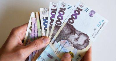 Небанки с 1 января обязаны раскрывать условия кредитов: вступил в силу закон - minfin.com.ua - Украина