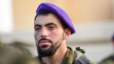 24-летний резервист ЦАХАЛа погибли в секторе Газы - vesty.co.il - Израиль
