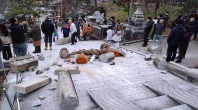 В Японии произошло мощное землетрясение, есть угроза цунами - ru.slovoidilo.ua - Украина - Япония