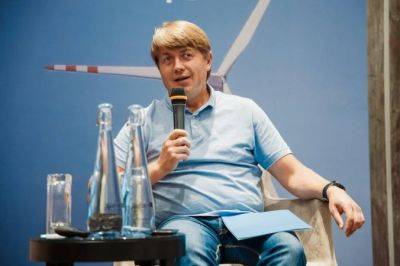 Андрей Герус - Глава комитета по энергетике Рады объяснил возврат отключений коммунальных услуг за долги - minfin.com.ua - Украина