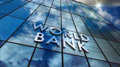 Всемирный банк ожидает замедления роста ВВП Украины в 2024 году до 3,2% - minfin.com.ua - Украина