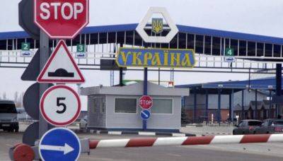 В 2023 году таможенники обнаружили нарушений почти на 9 млрд грн - minfin.com.ua - Украина
