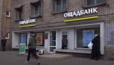 В Ощадбанке рассказали, почему на несколько дней задерживаются переводы денег - hyser.com.ua - Украина