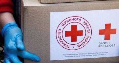 Украинцам со статусом ВПЛ выдают гуманитарную помощь — как успеть ее получить - cxid.info - Украина