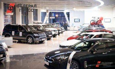 Что будет с ценами на авто в этом году: прогнозы экспертов - smartmoney.one - Россия - Япония - Приморье край - Владивосток - Торговля